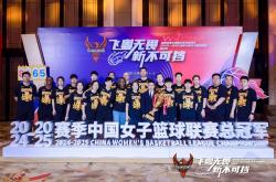 哥伦比亚摔跤选手逆袭夺冠实现梦想