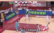 江苏男篮获胜，实力渐显突出